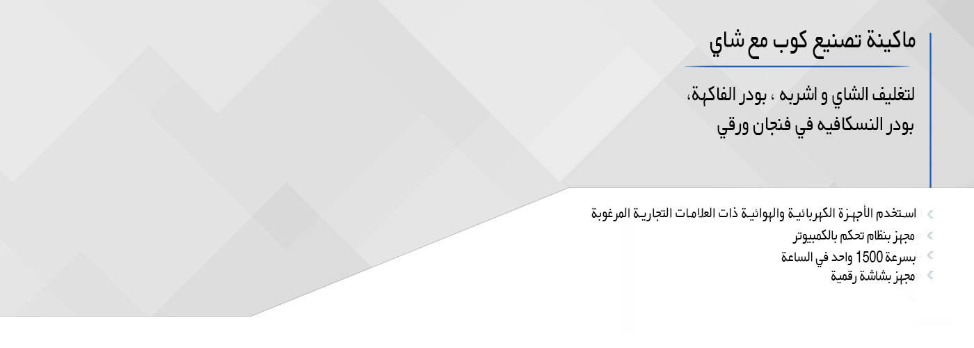 slide01